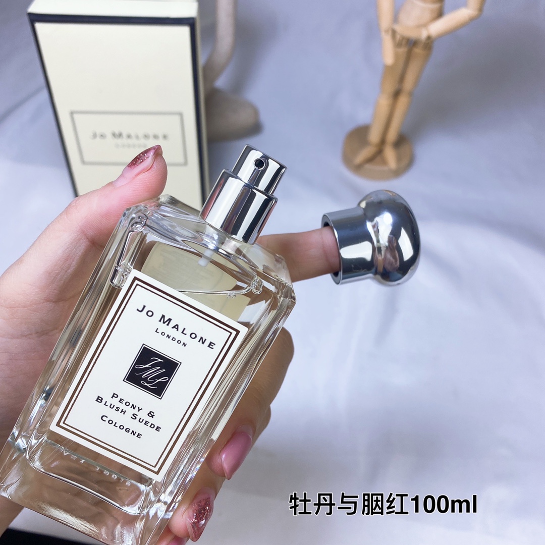 Jo Malone perfume